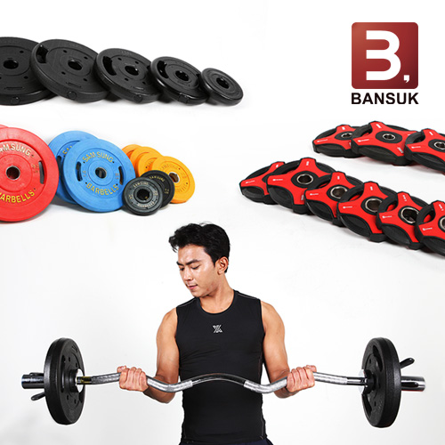 중량컬바 세트 (20kg ~ 60kg)