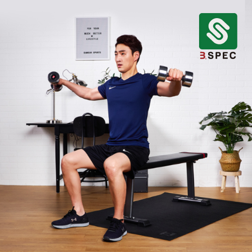 비스펙 평벤치플러스